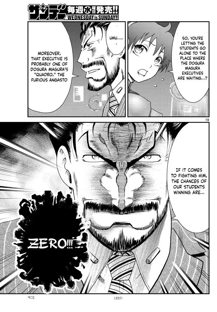 You Are Double-O Eight Chapter 196