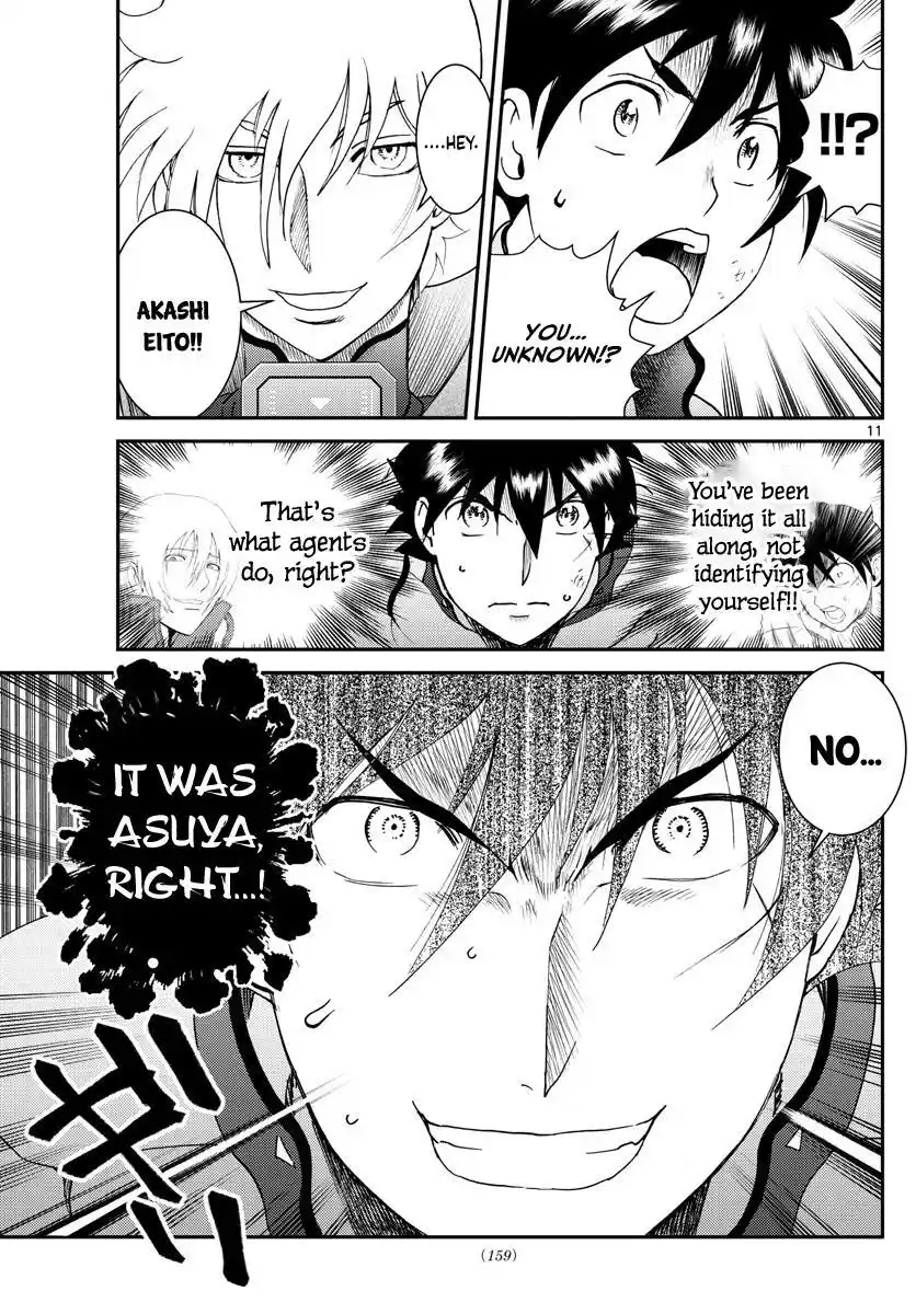 You Are Double-O Eight Chapter 197