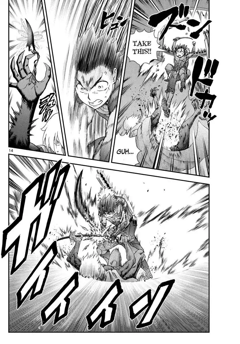 You Are Double-O Eight Chapter 197