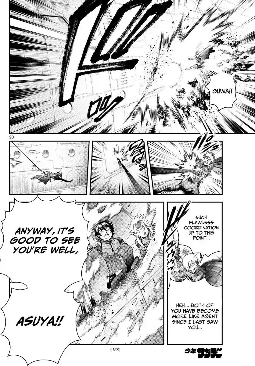 You Are Double-O Eight Chapter 197