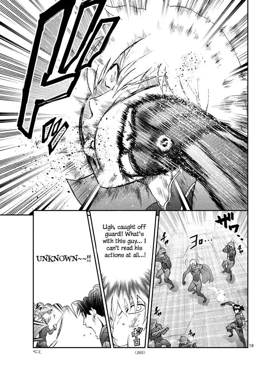 You Are Double-O Eight Chapter 198