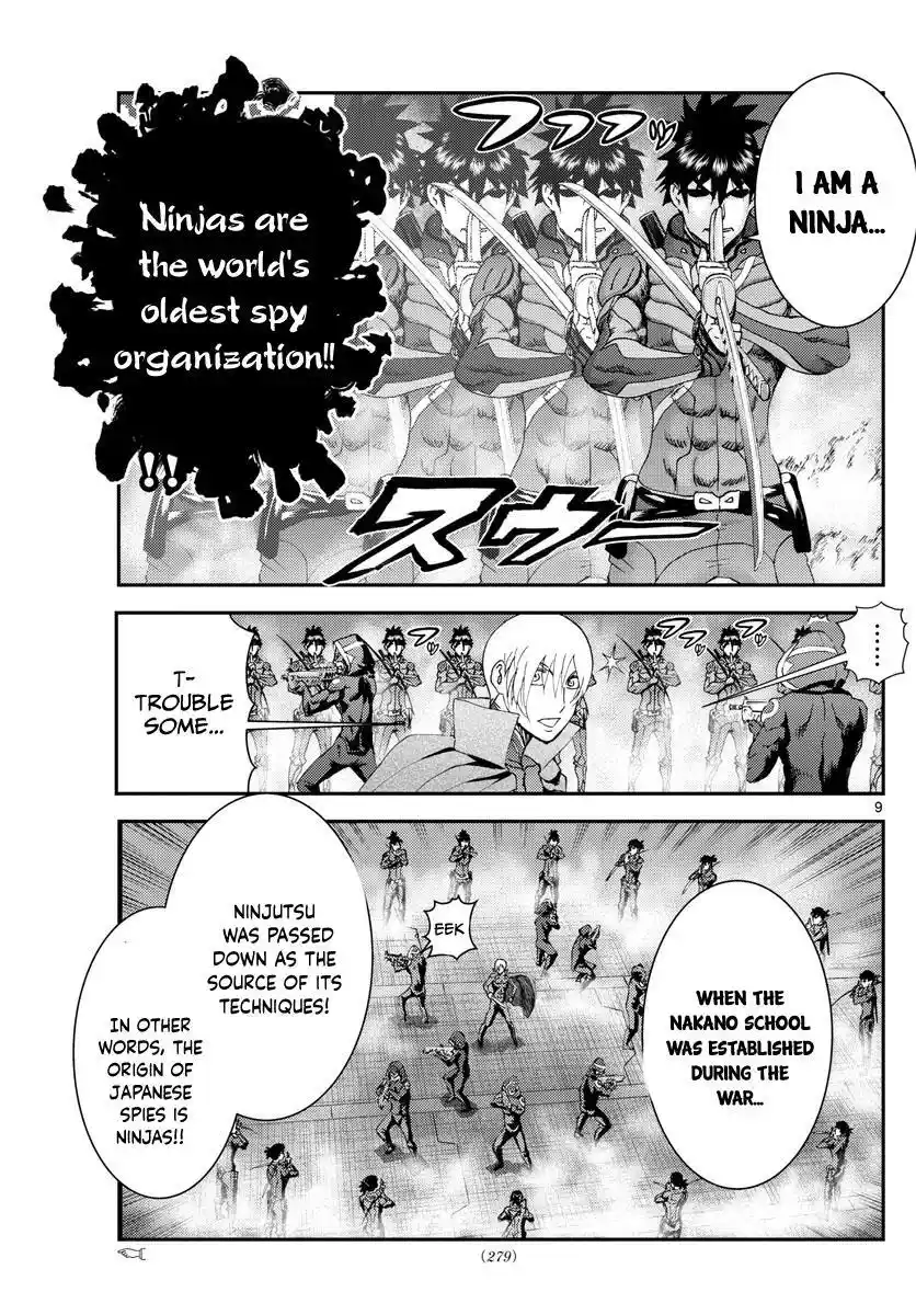 You Are Double-O Eight Chapter 199