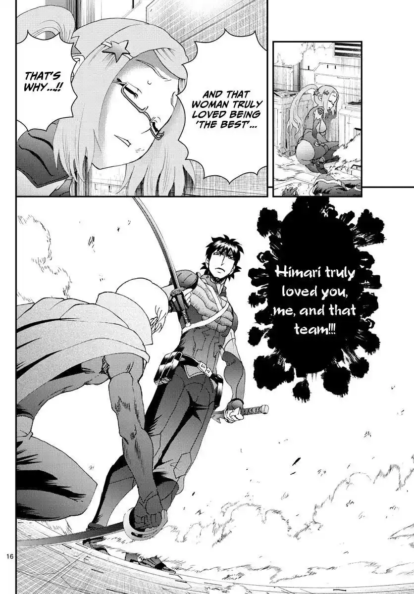 You Are Double-O Eight Chapter 199