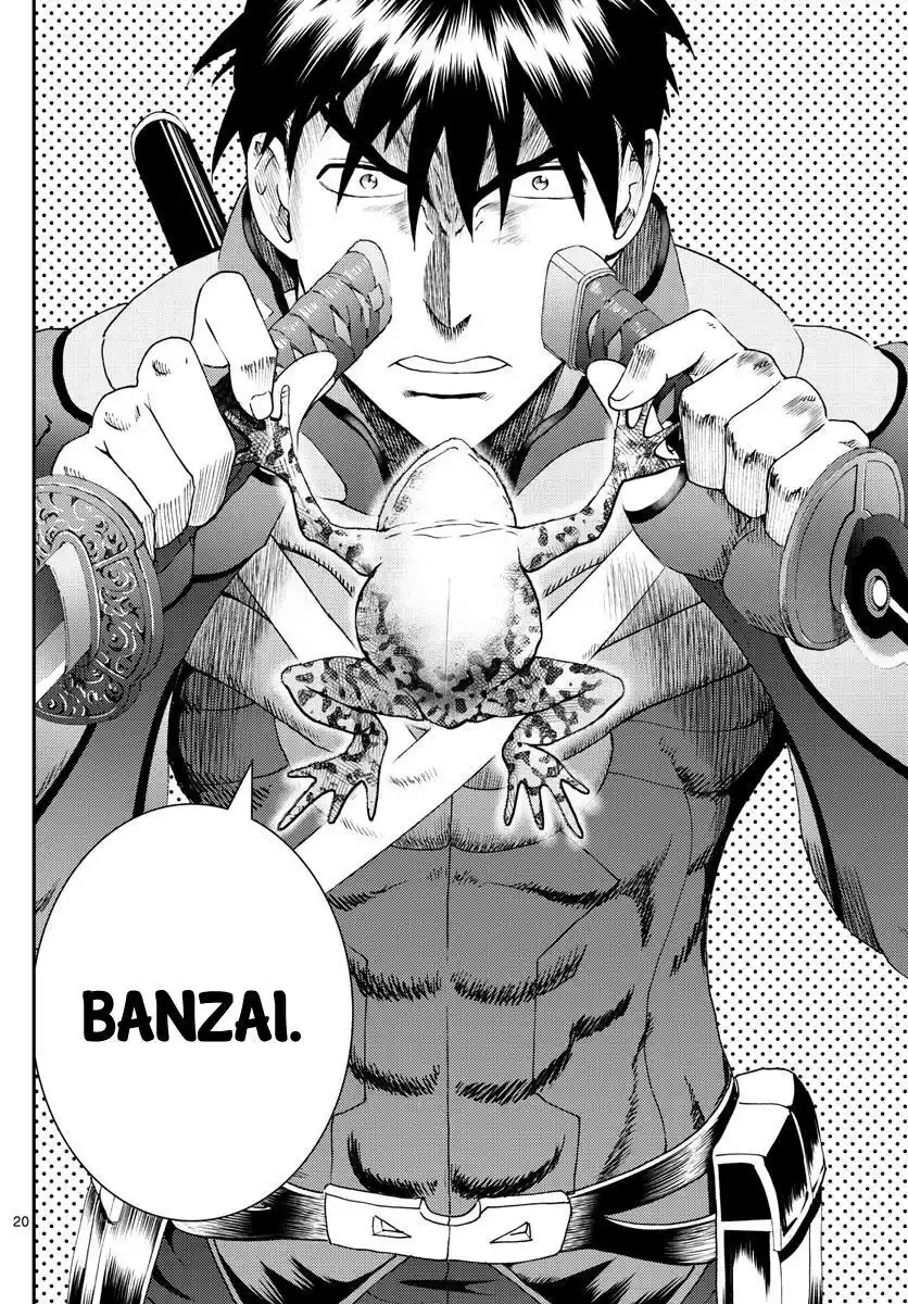 You Are Double-O Eight Chapter 199