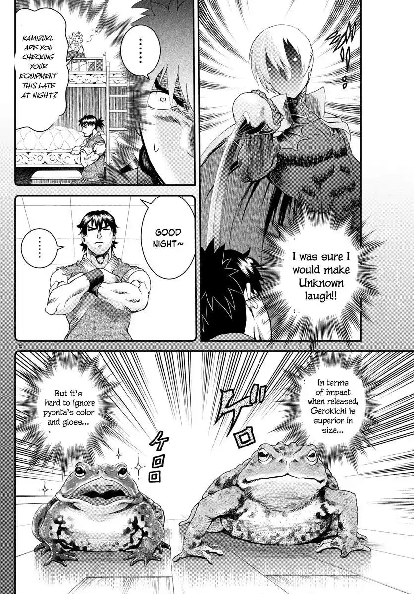 You Are Double-O Eight Chapter 200