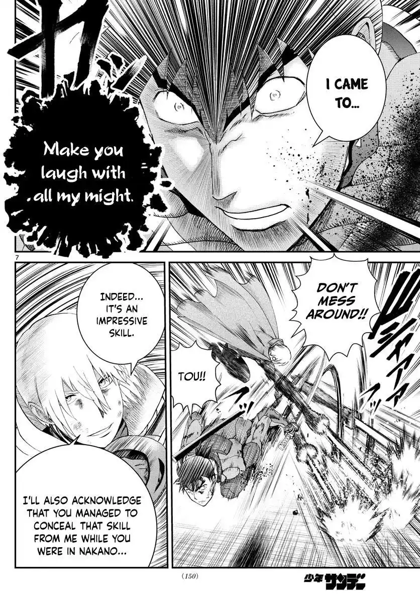 You Are Double-O Eight Chapter 200