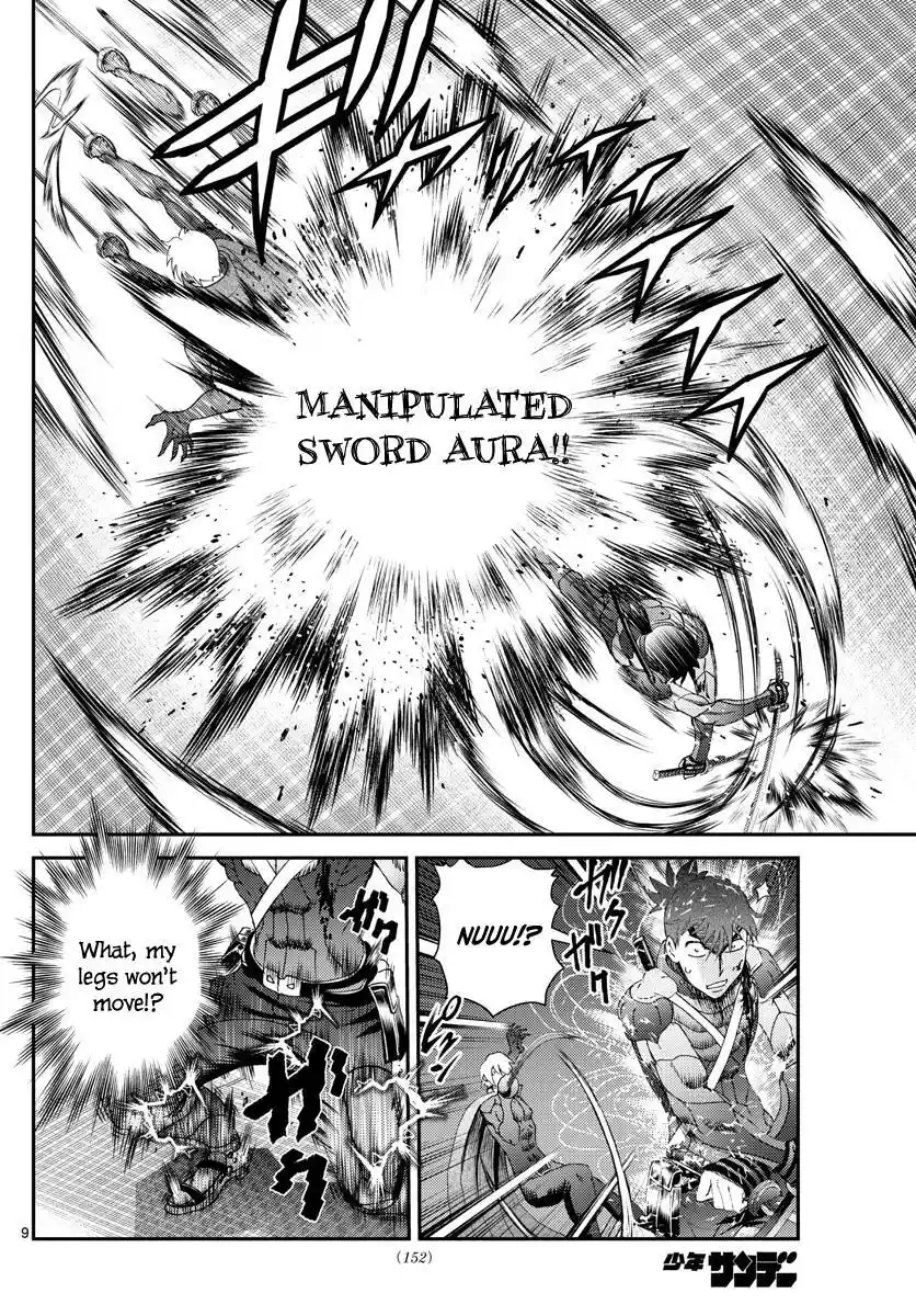 You Are Double-O Eight Chapter 200