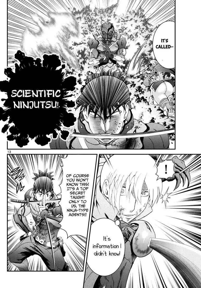 You Are Double-O Eight Chapter 200