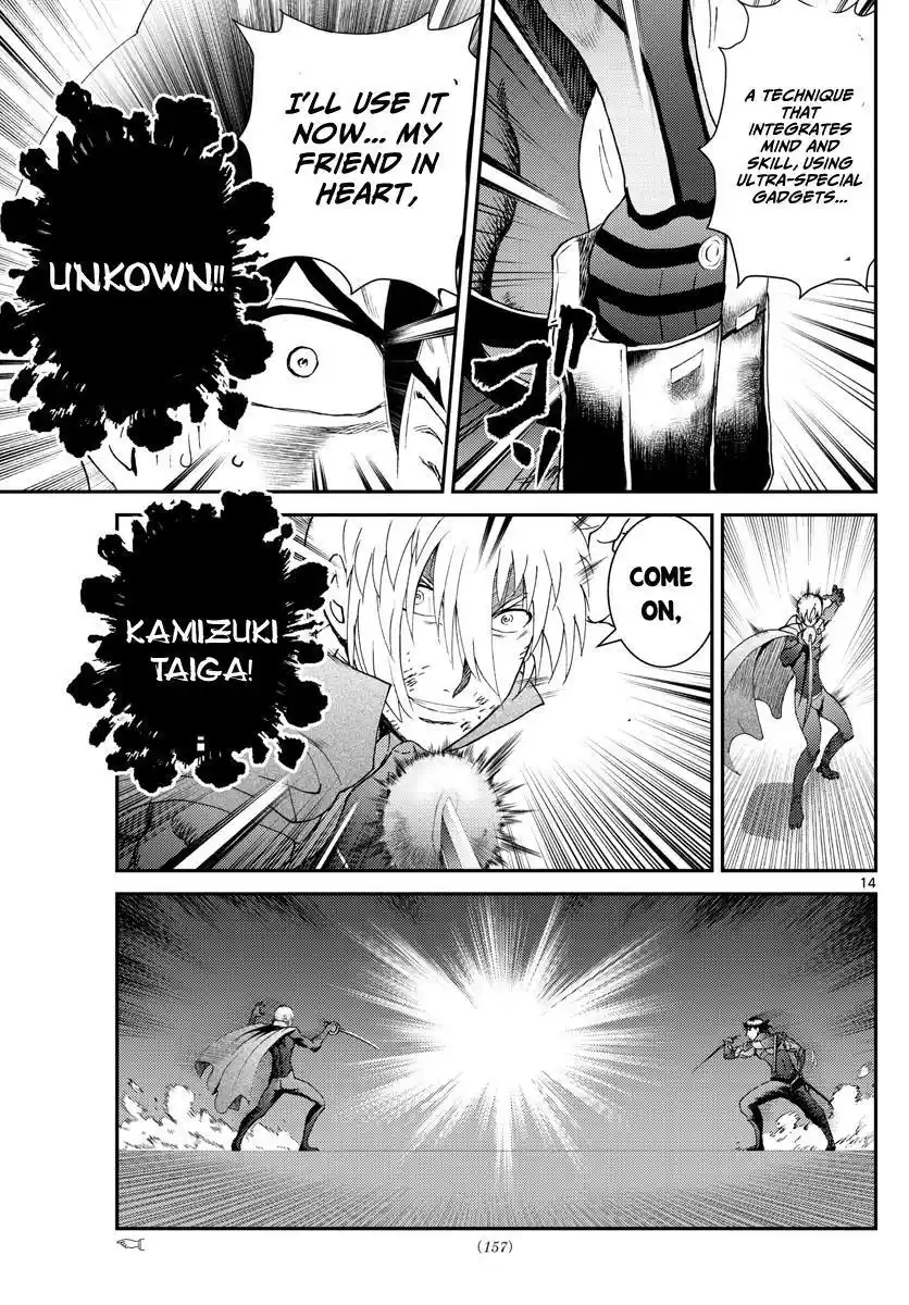 You Are Double-O Eight Chapter 200