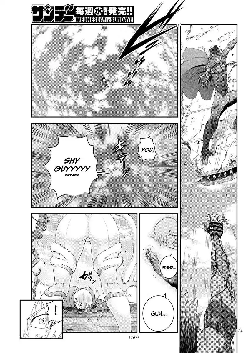 You Are Double-O Eight Chapter 200