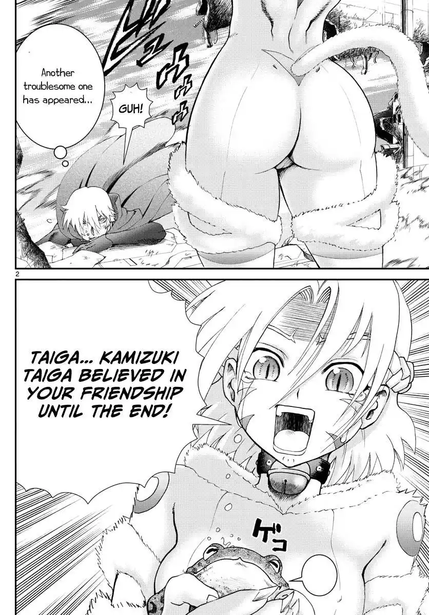 You Are Double-O Eight Chapter 201