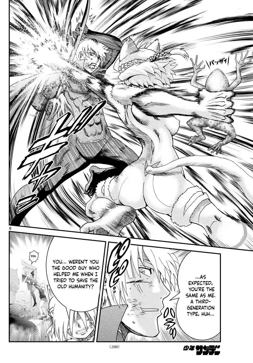 You Are Double-O Eight Chapter 201