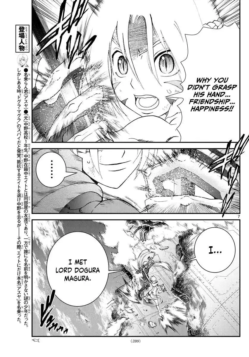 You Are Double-O Eight Chapter 201