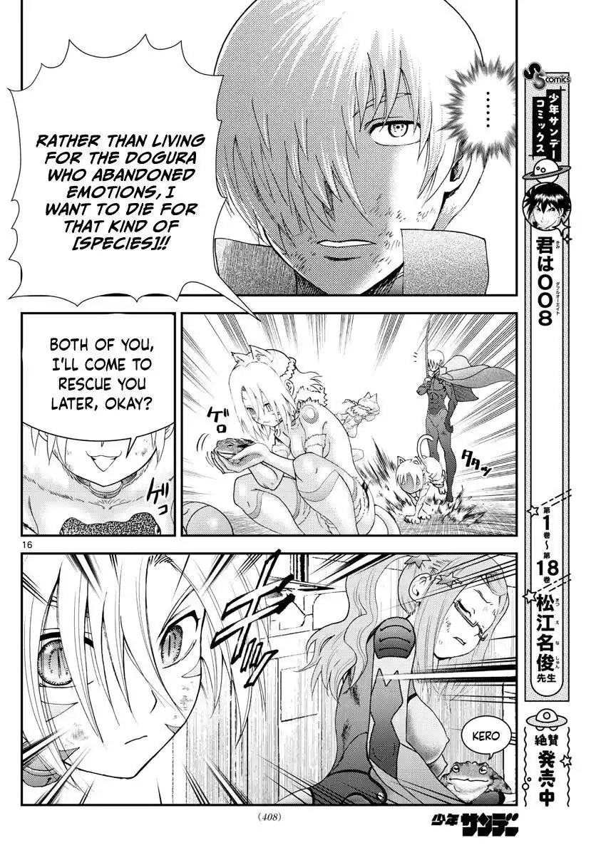 You Are Double-O Eight Chapter 201