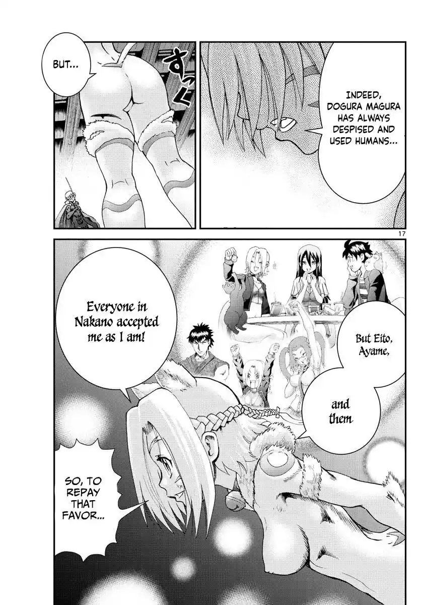 You Are Double-O Eight Chapter 201