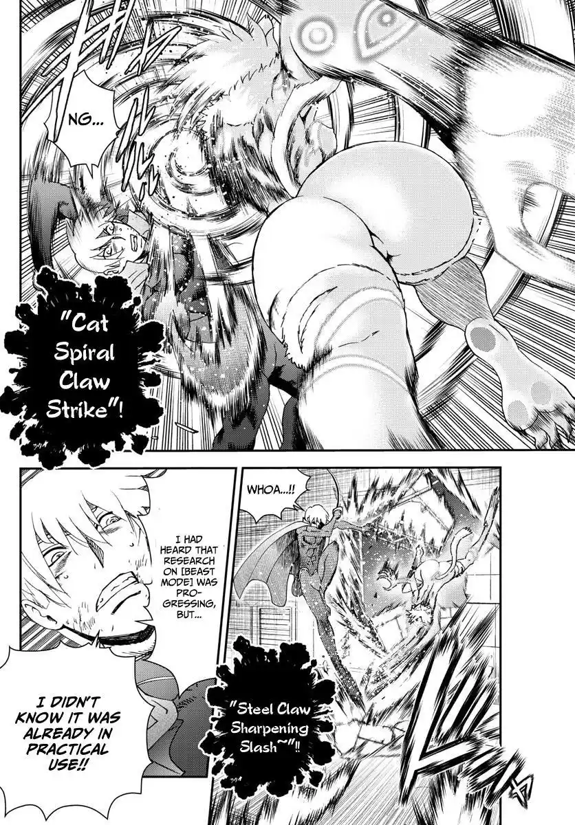 You Are Double-O Eight Chapter 202