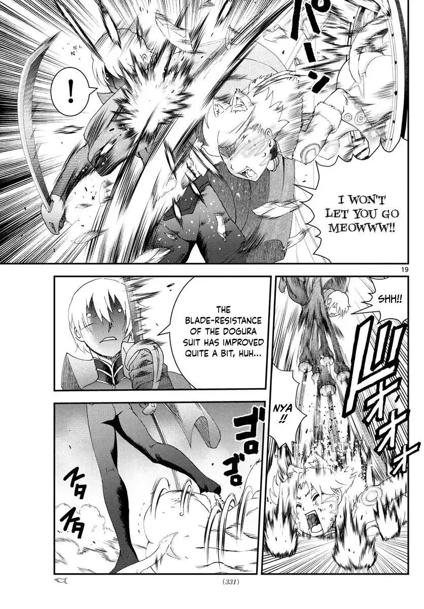 You Are Double-O Eight Chapter 202