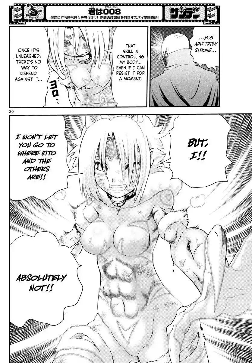 You Are Double-O Eight Chapter 202