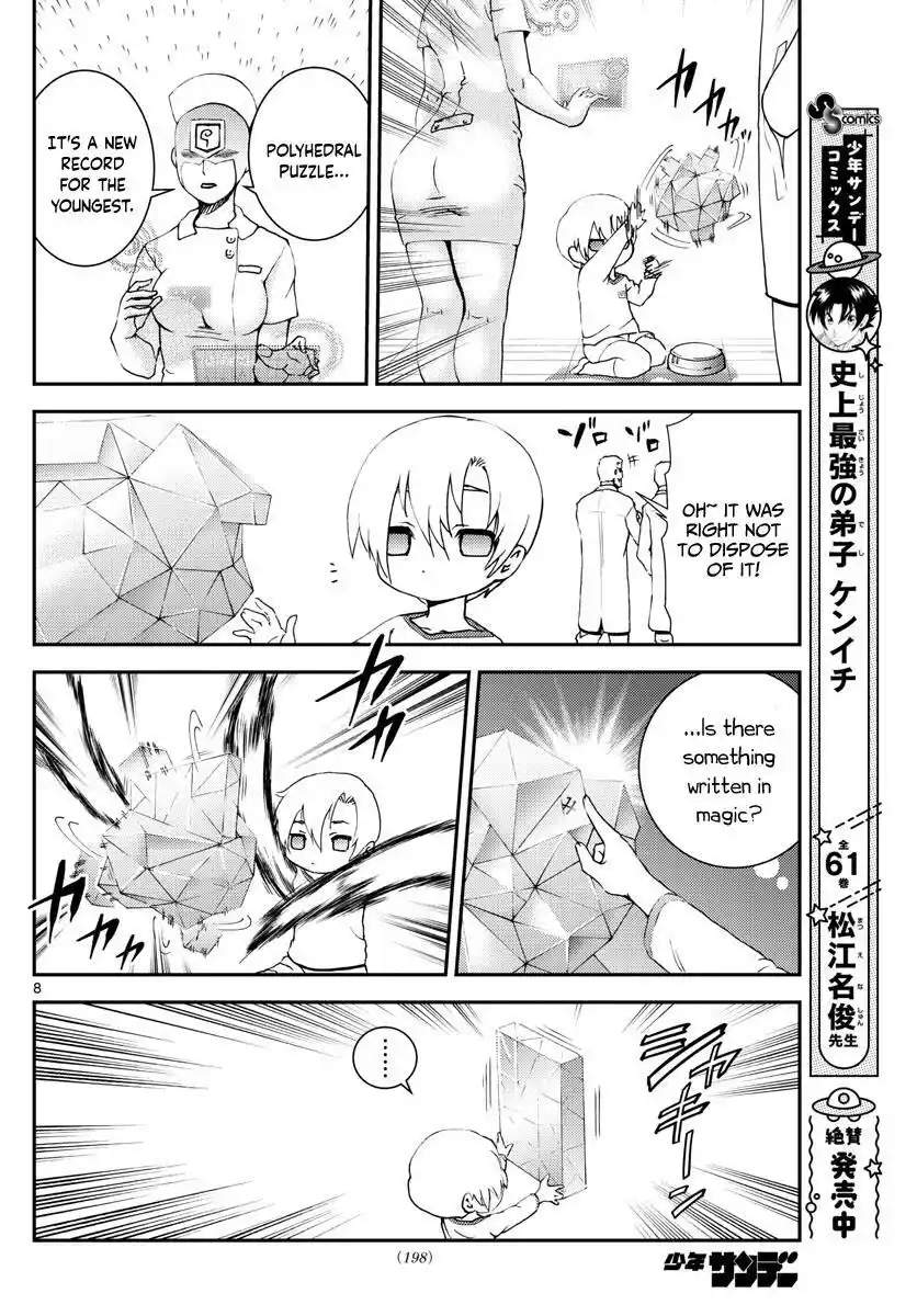 You Are Double-O Eight Chapter 203