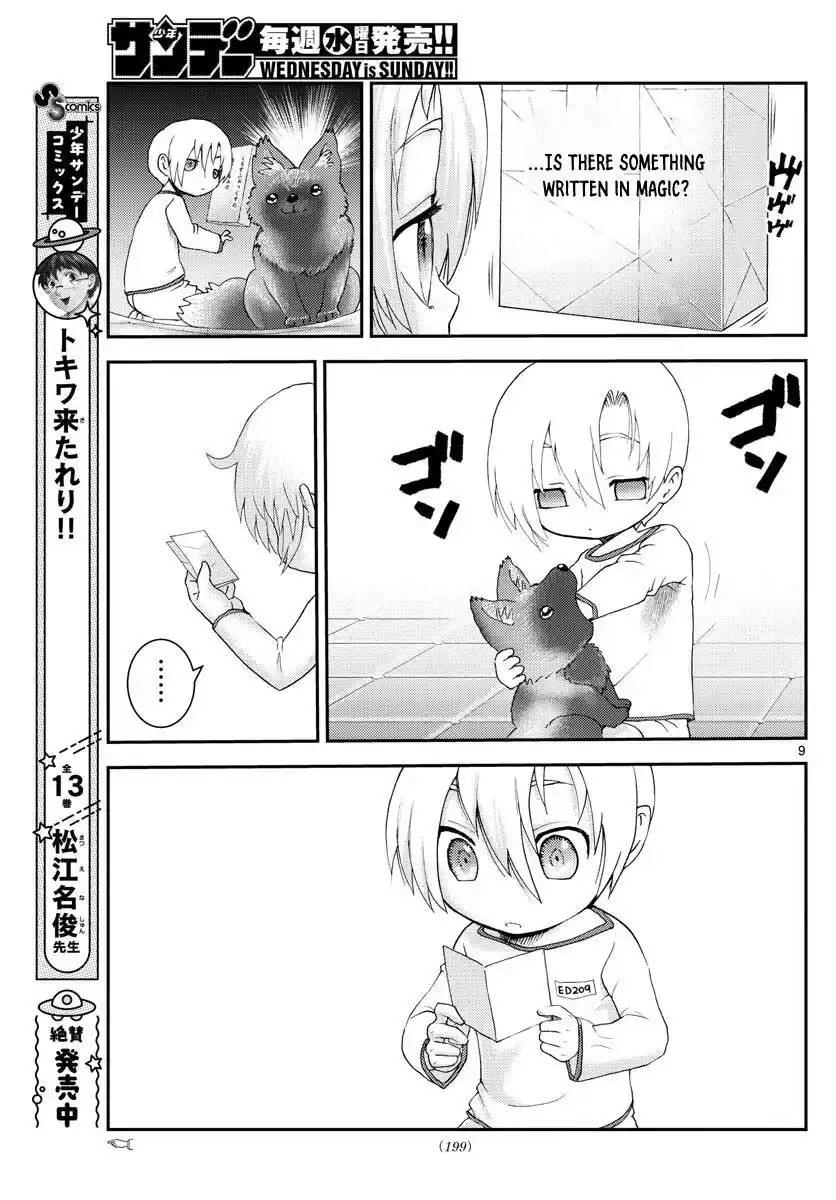 You Are Double-O Eight Chapter 203