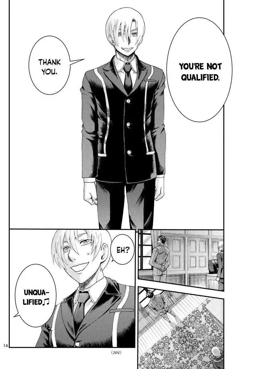 You Are Double-O Eight Chapter 203