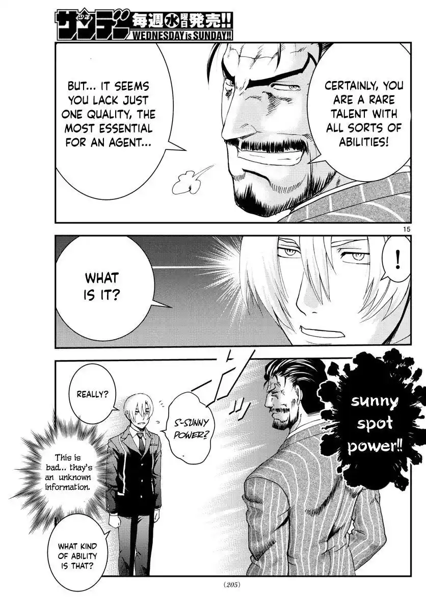 You Are Double-O Eight Chapter 203