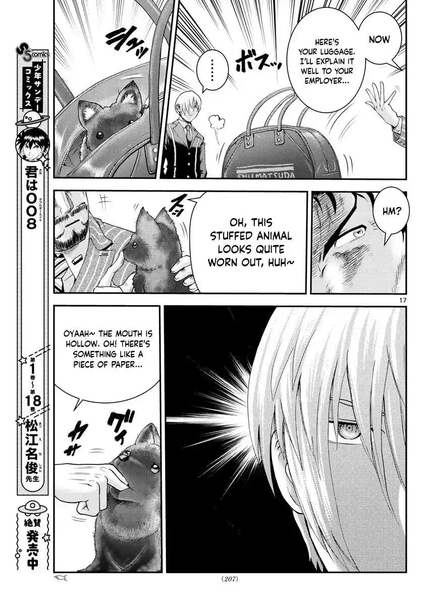 You Are Double-O Eight Chapter 203