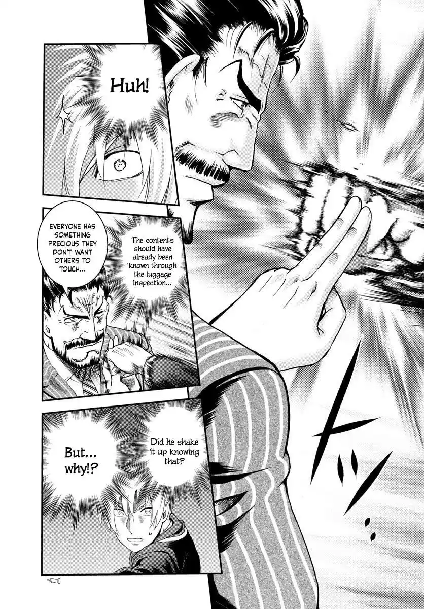 You Are Double-O Eight Chapter 203