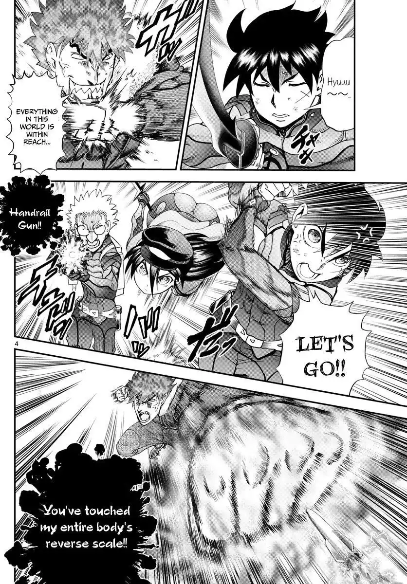 You Are Double-O Eight Chapter 204