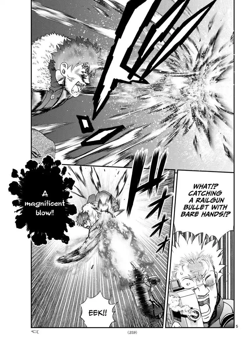 You Are Double-O Eight Chapter 204