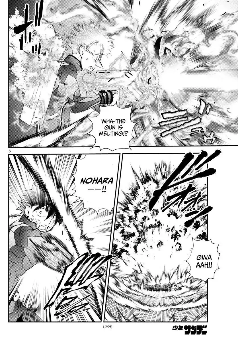 You Are Double-O Eight Chapter 204