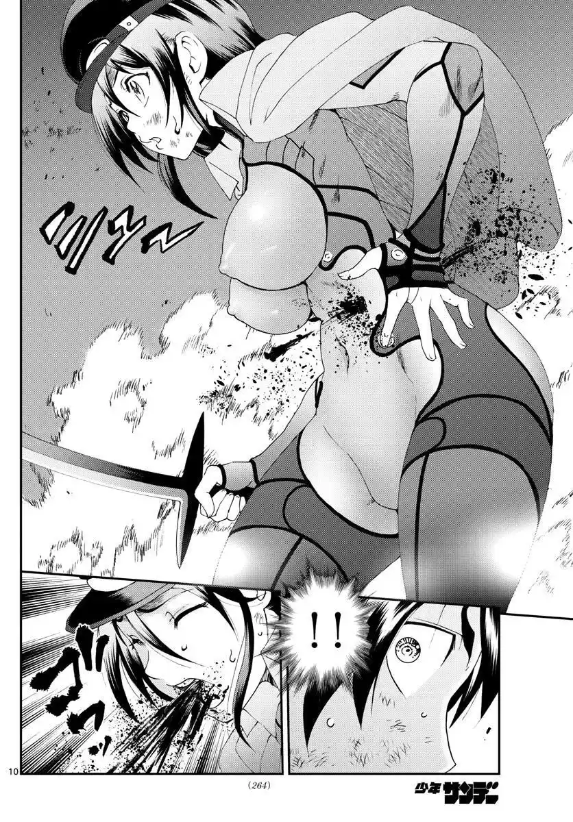 You Are Double-O Eight Chapter 204