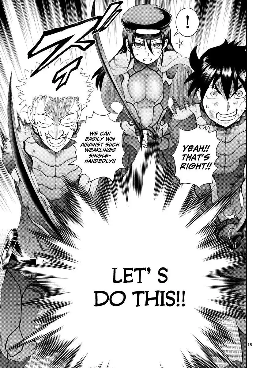 You Are Double-O Eight Chapter 204