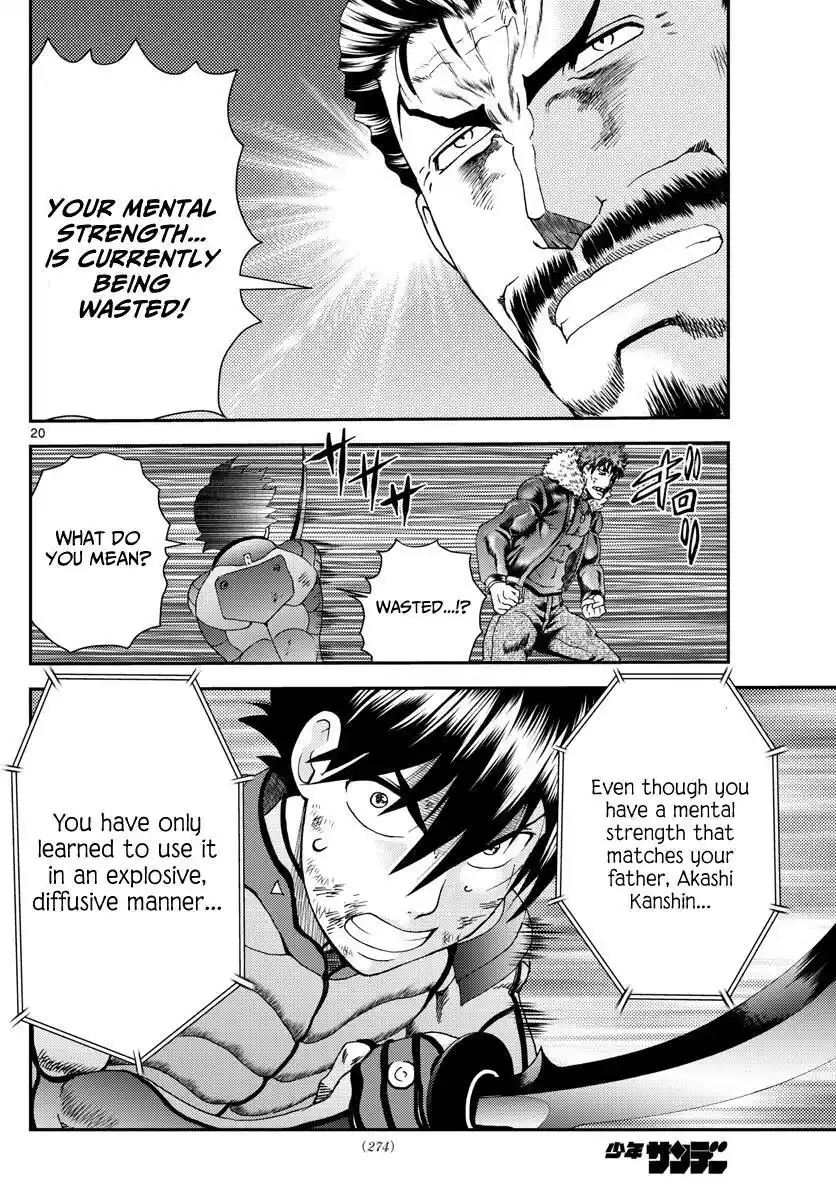 You Are Double-O Eight Chapter 204