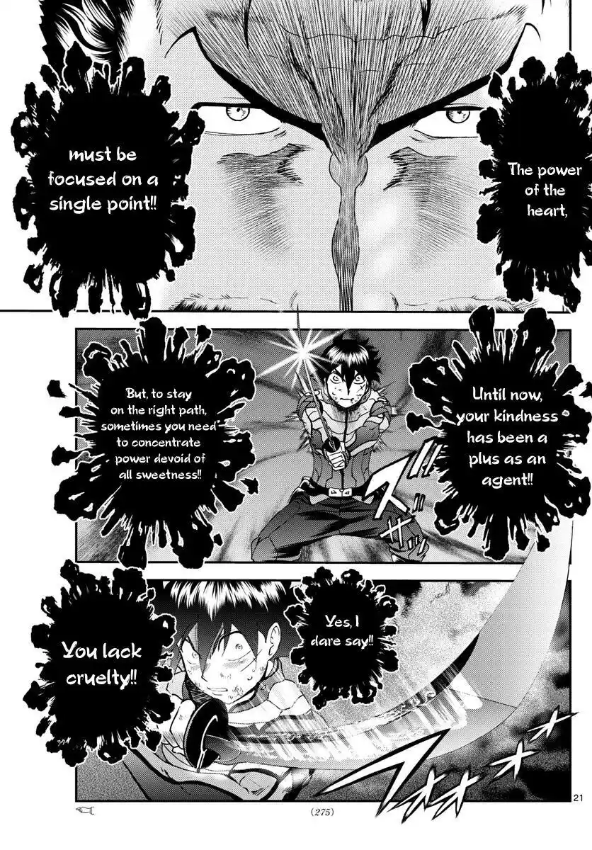 You Are Double-O Eight Chapter 204