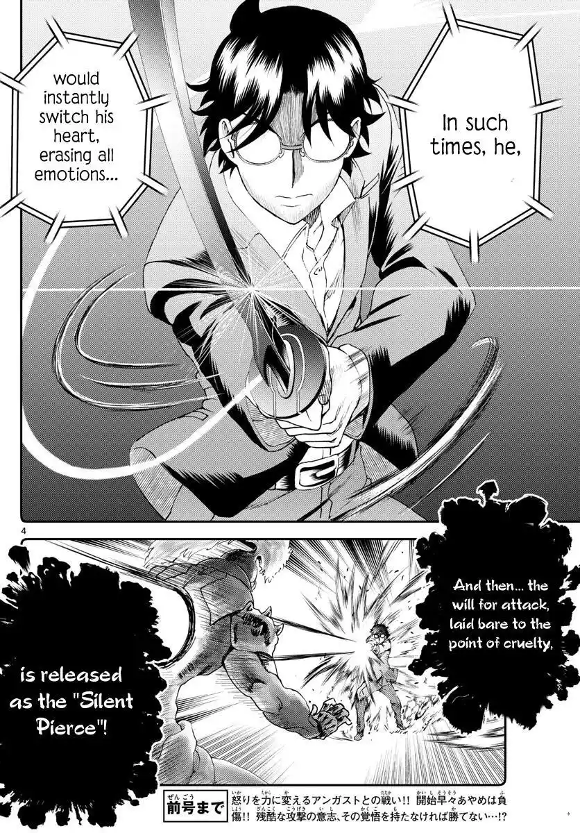 You Are Double-O Eight Chapter 205