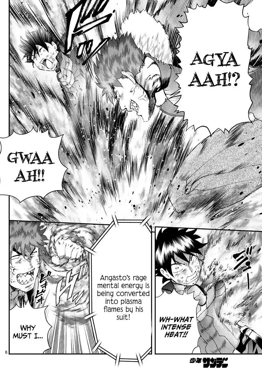 You Are Double-O Eight Chapter 205