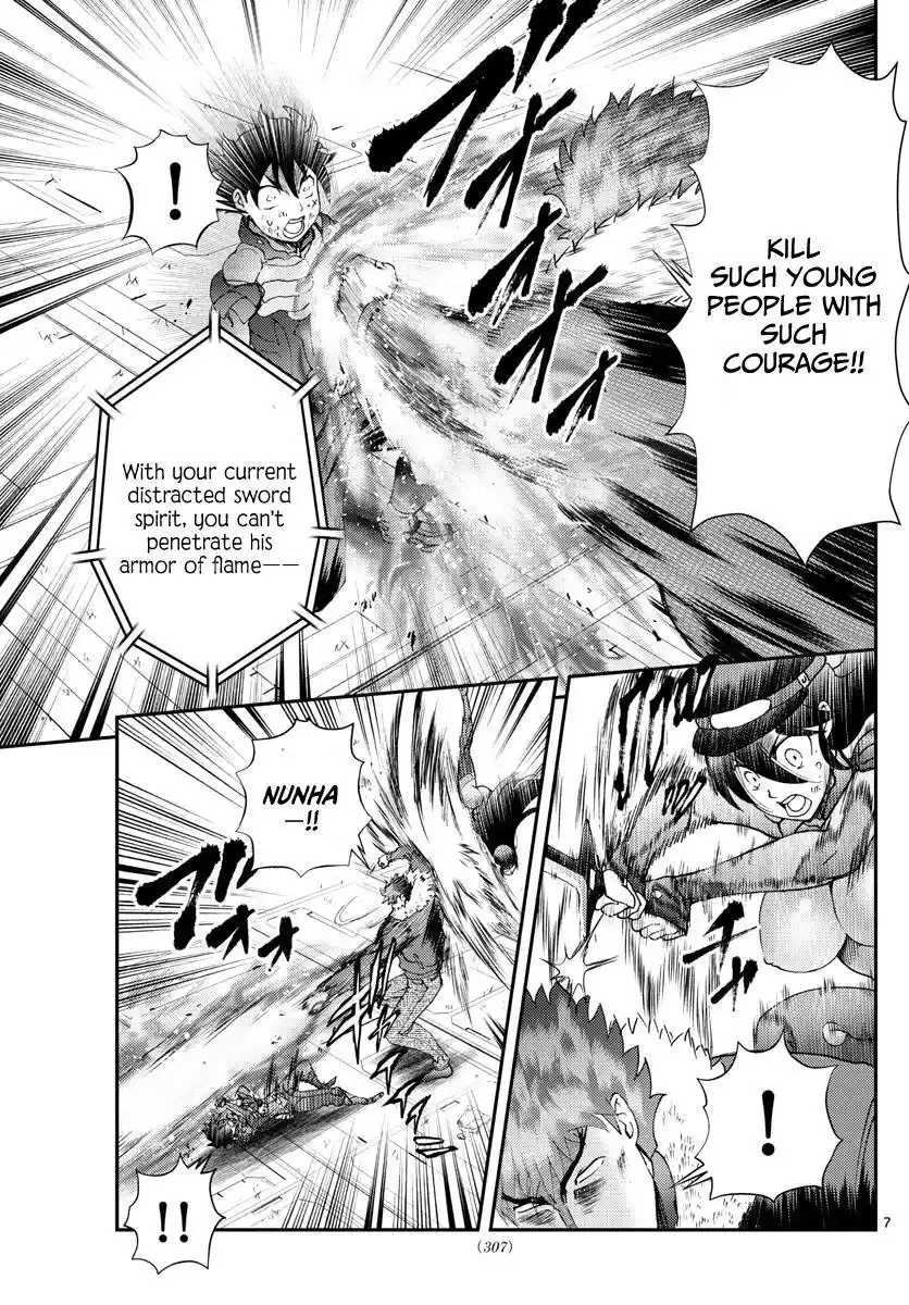 You Are Double-O Eight Chapter 205