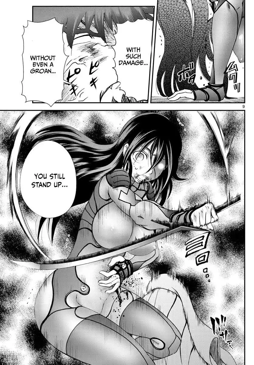 You Are Double-O Eight Chapter 205