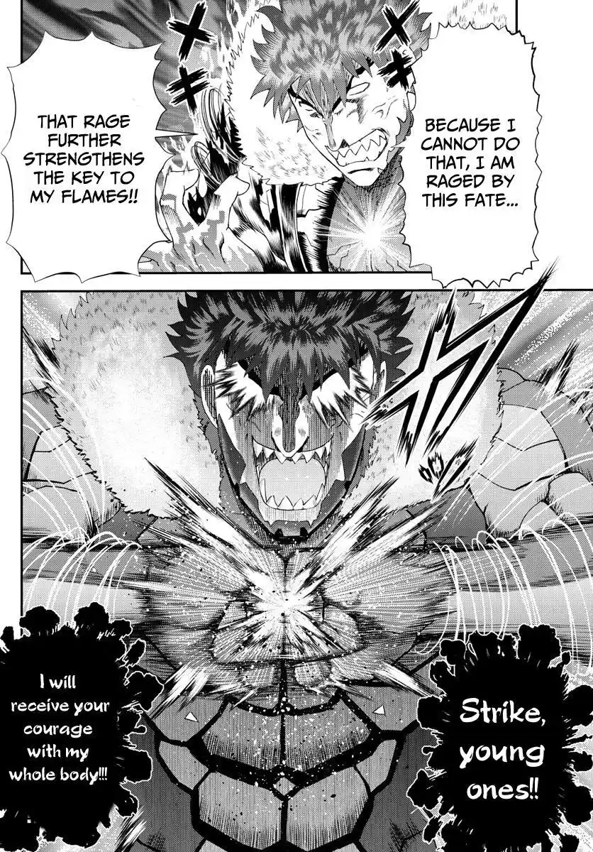 You Are Double-O Eight Chapter 205