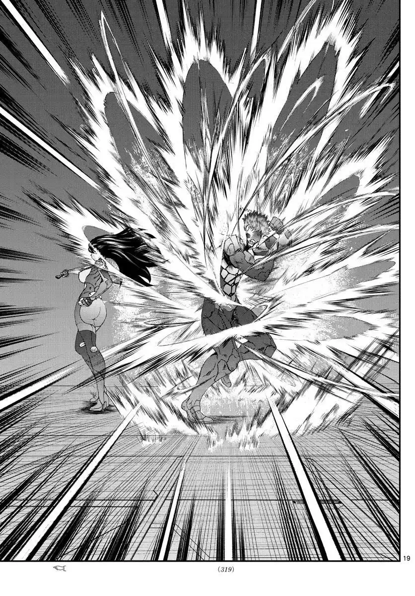 You Are Double-O Eight Chapter 205