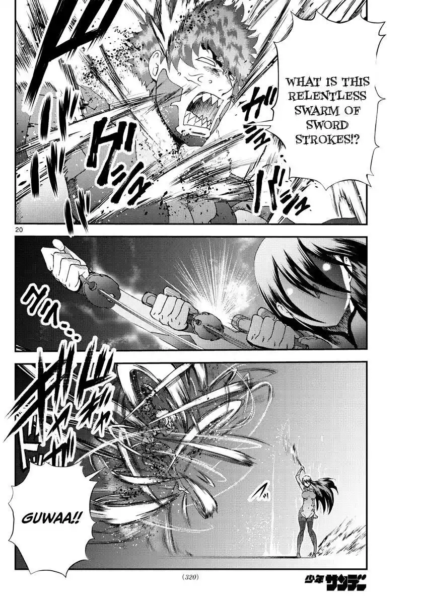 You Are Double-O Eight Chapter 205