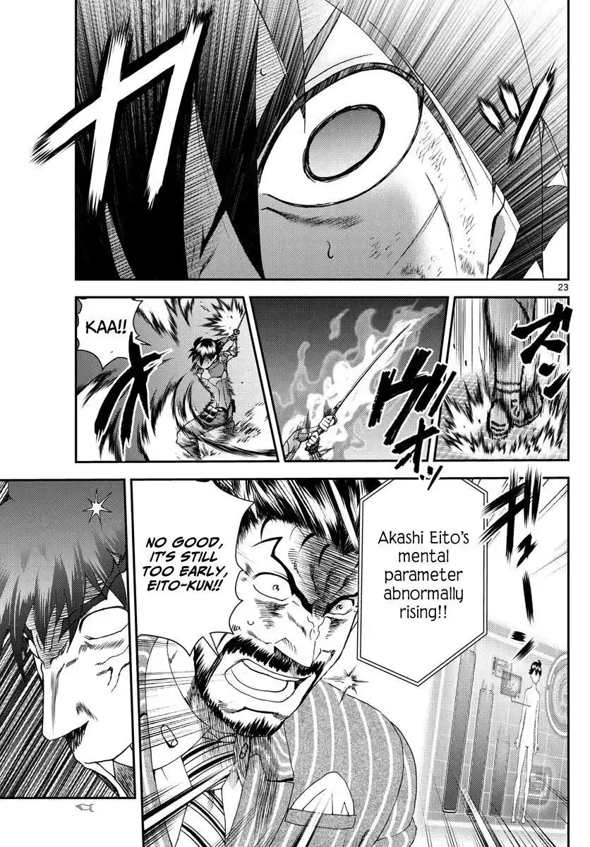 You Are Double-O Eight Chapter 205