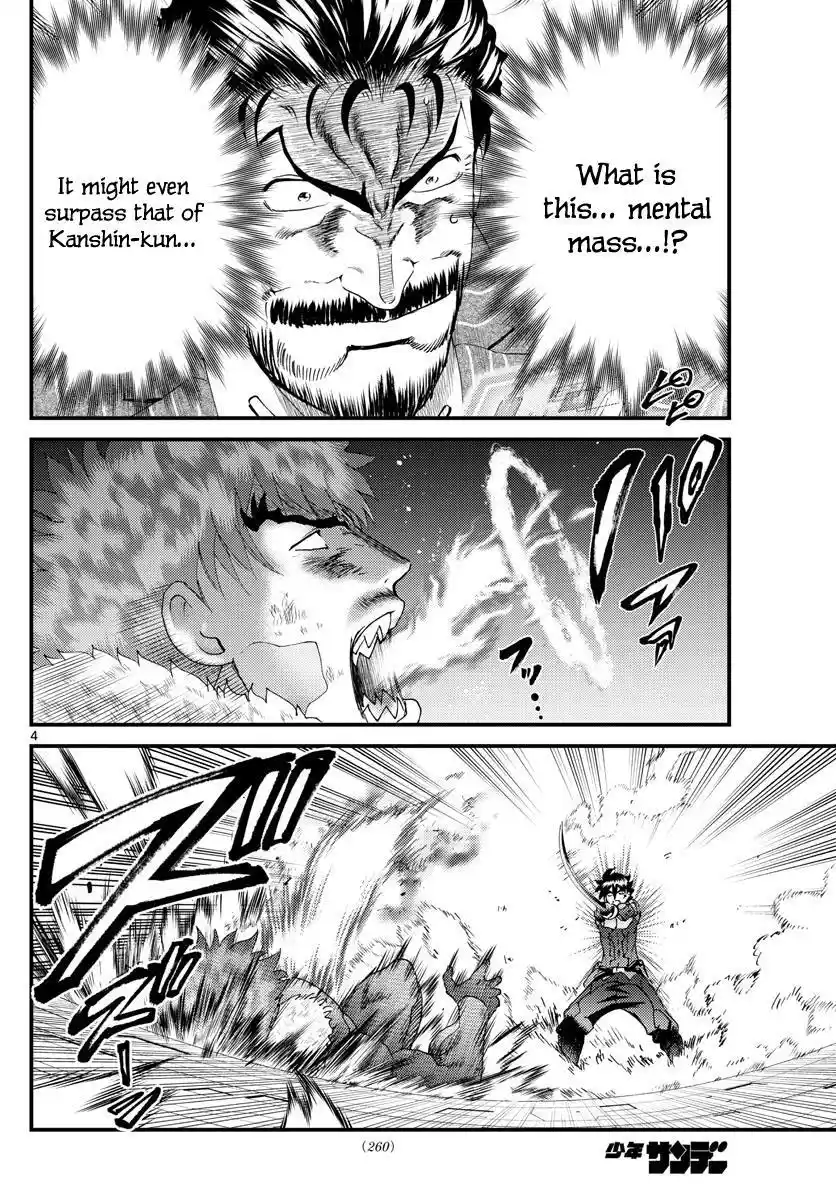 You Are Double-O Eight Chapter 206