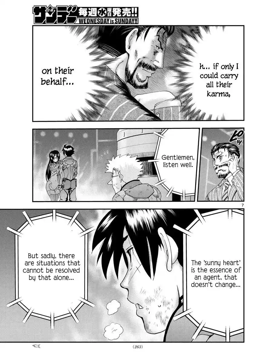 You Are Double-O Eight Chapter 206