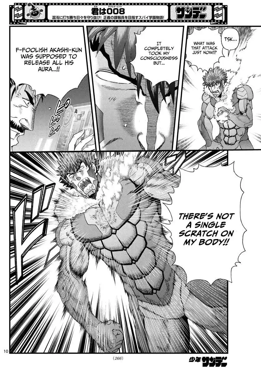 You Are Double-O Eight Chapter 206