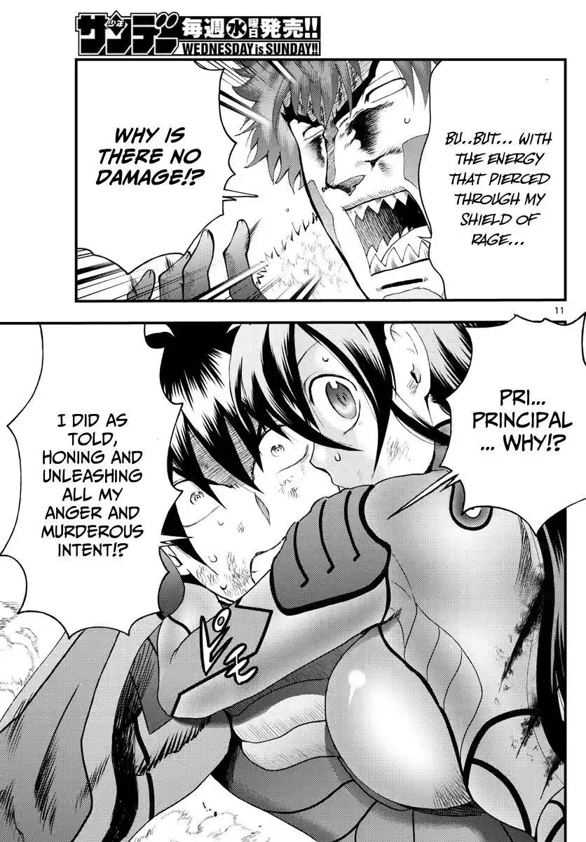 You Are Double-O Eight Chapter 206