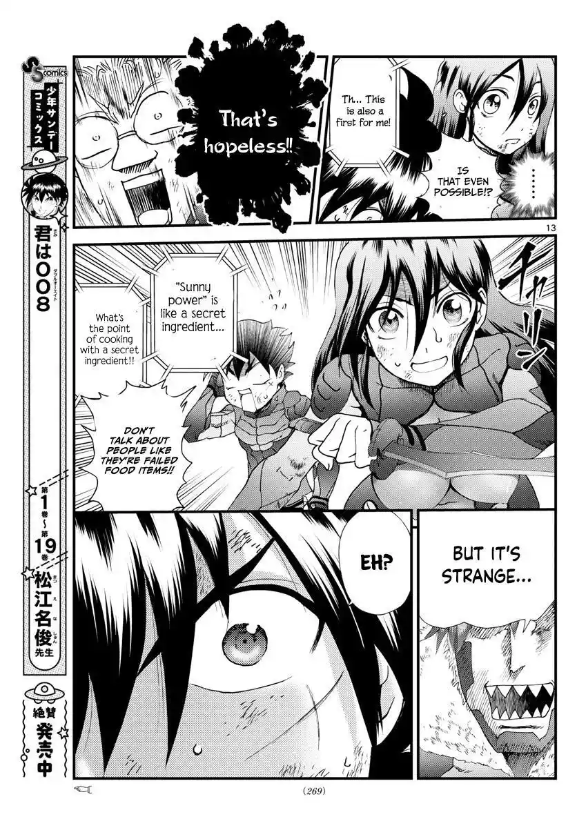 You Are Double-O Eight Chapter 206