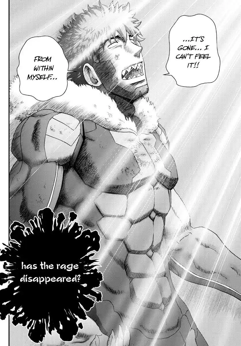 You Are Double-O Eight Chapter 206