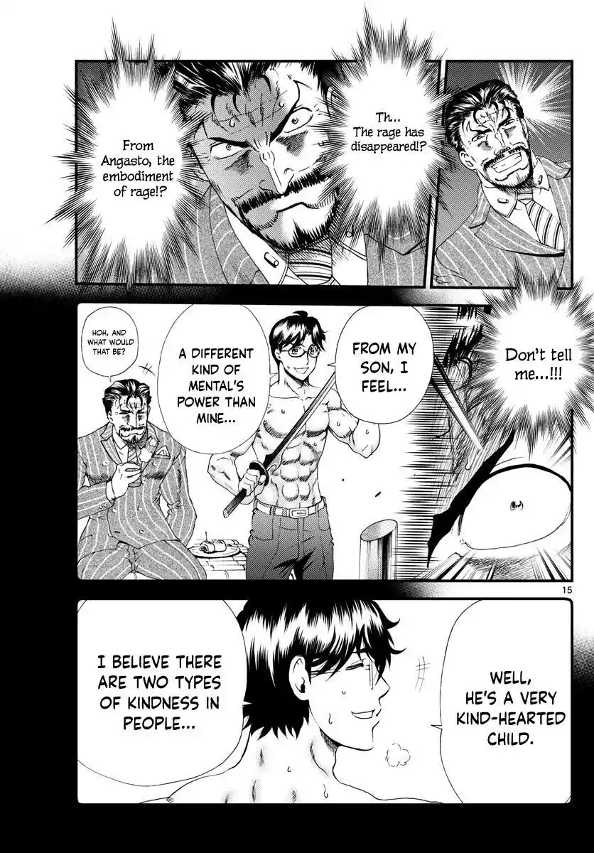 You Are Double-O Eight Chapter 206